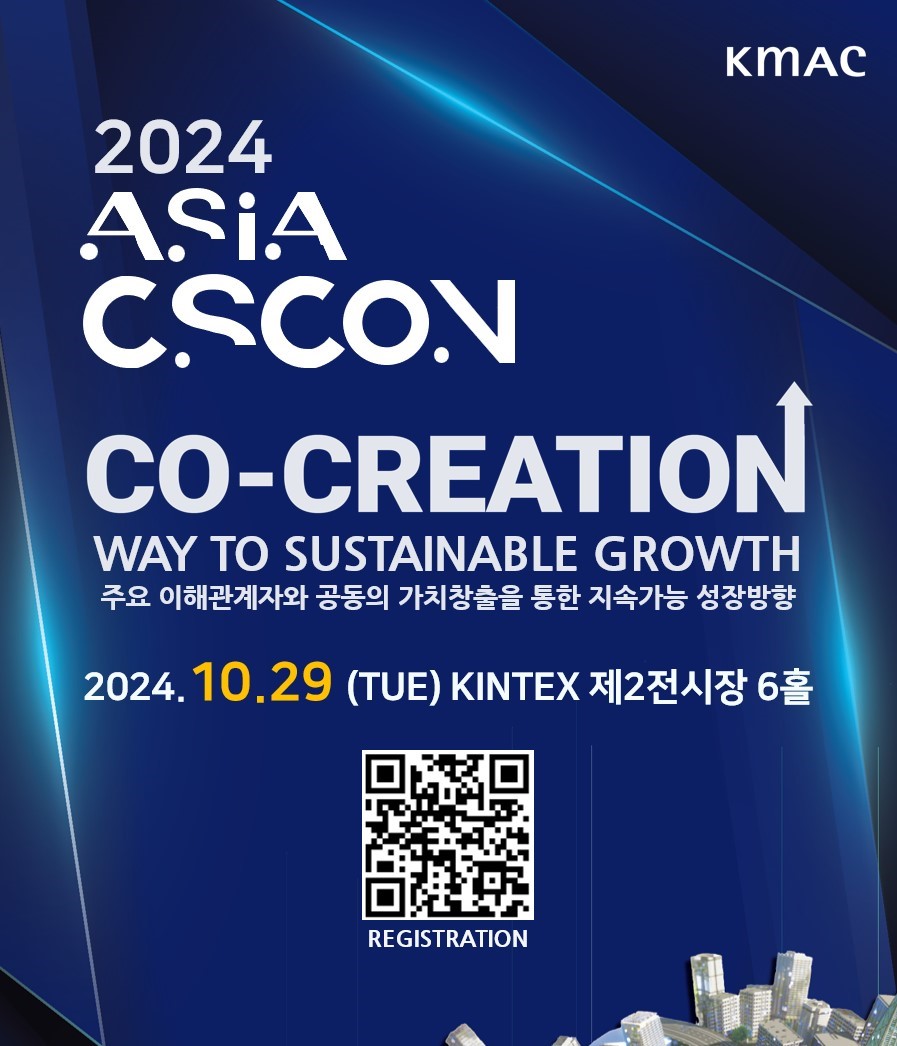 ASIA CSCON24/2024.10.28~2024.10.29//>